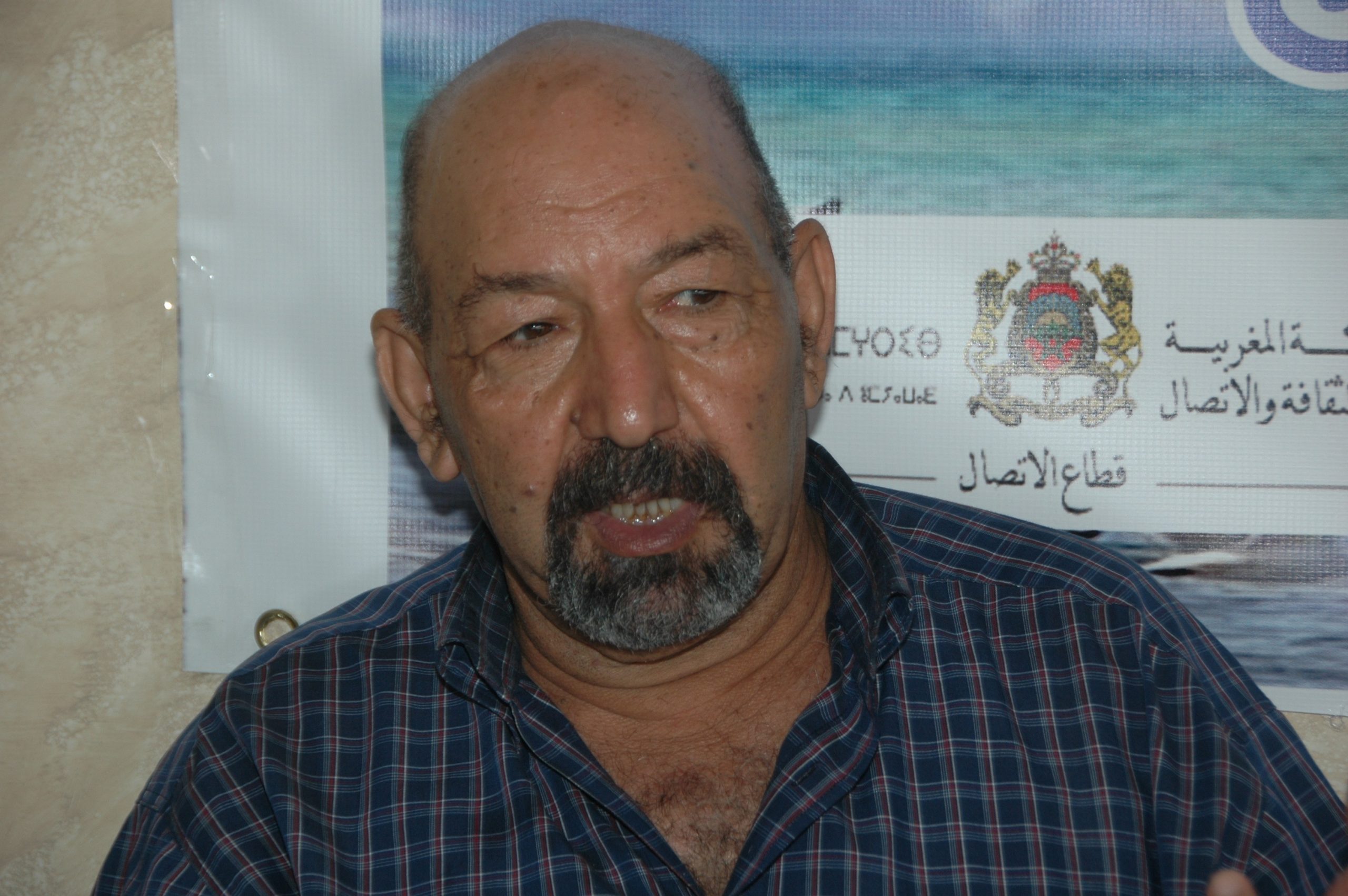 سعيد بنكراد